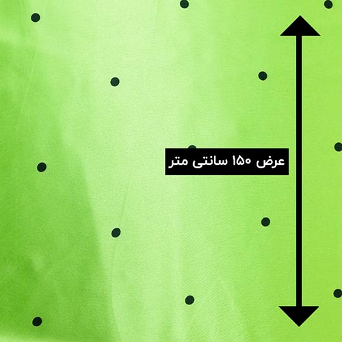 پارچه سیلک طرحدار رنگ فسفری 